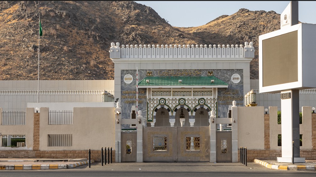 Makkah Culture - Half-Day Tour