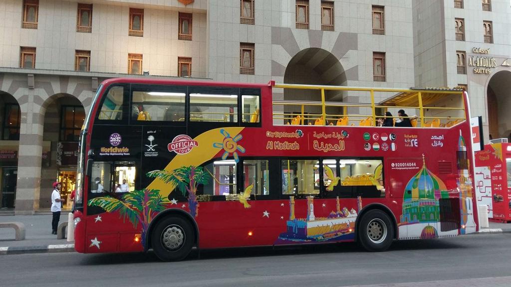 City Sightseeing Madinah Hop-On Hop-Off Tour