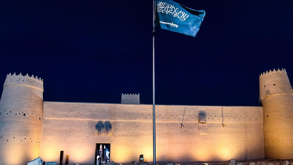 Discover Riyadh - Full-Day City Tour (Shared with Lunch)