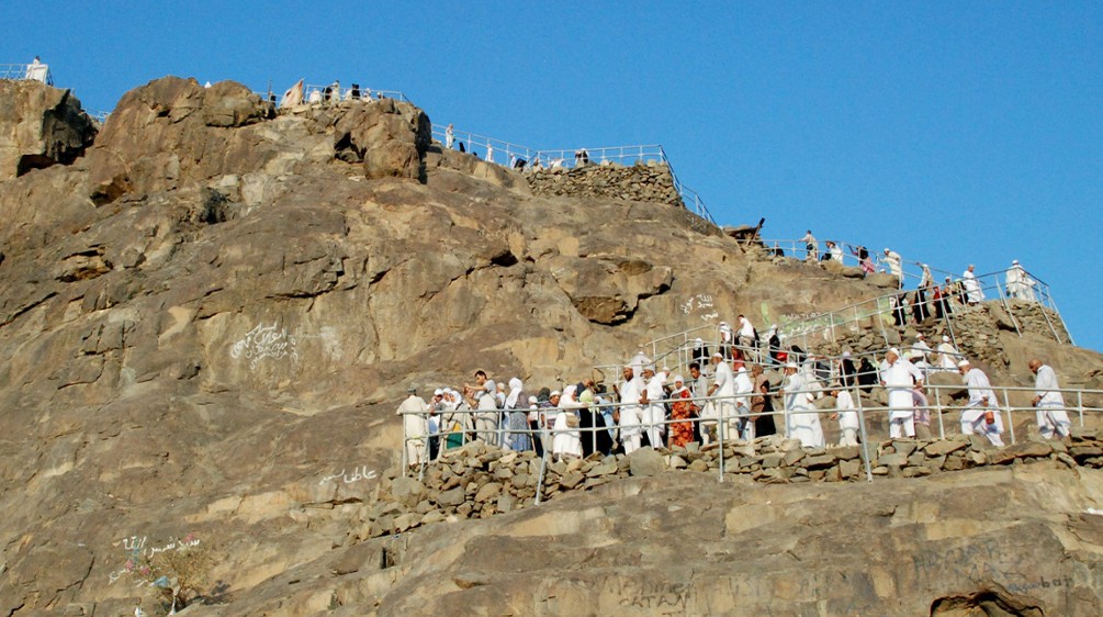 Discover Hira - Half-Day Tour