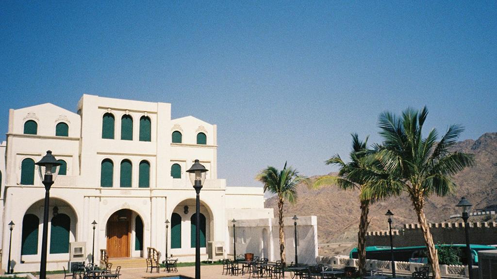 Discover Taif City Tour