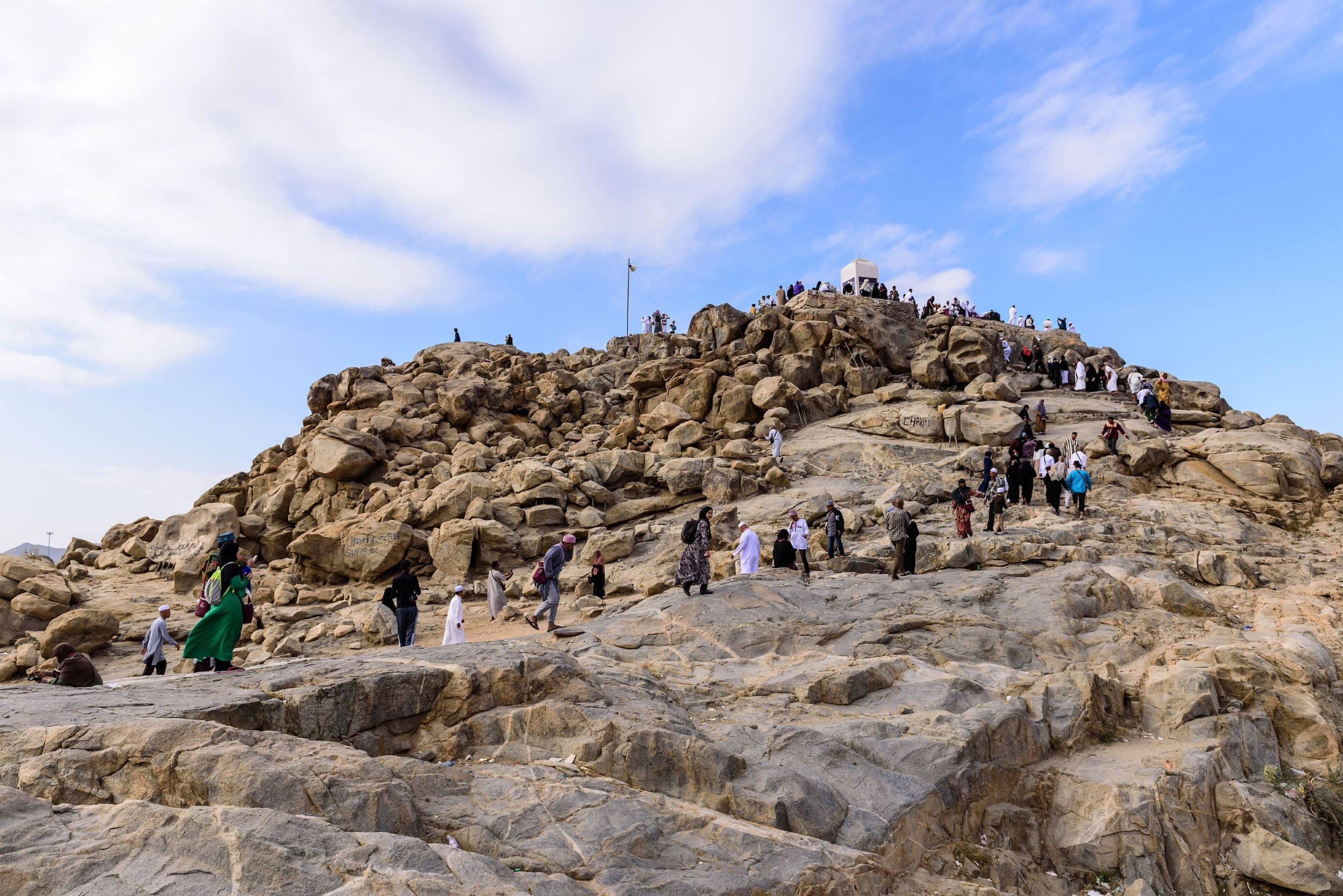 Makkah Ziarah Experience